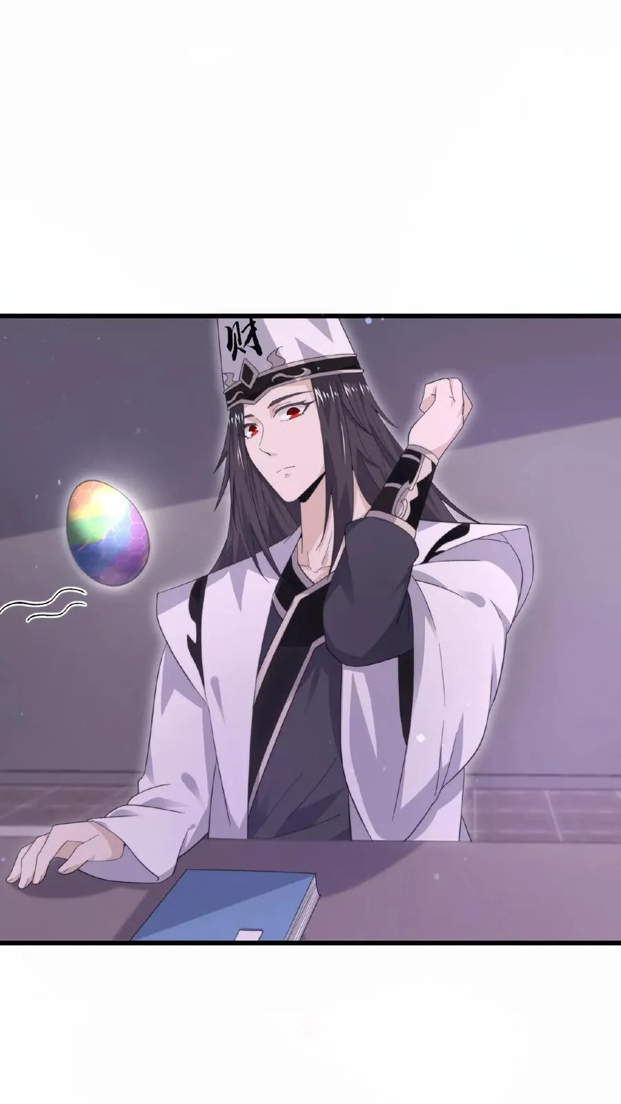 第190话 骨刀！17