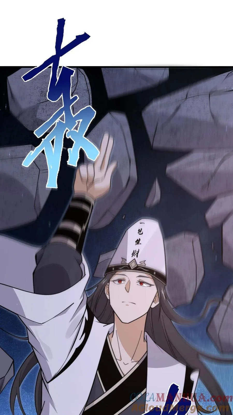 第205话 这教室怎么回事？？30