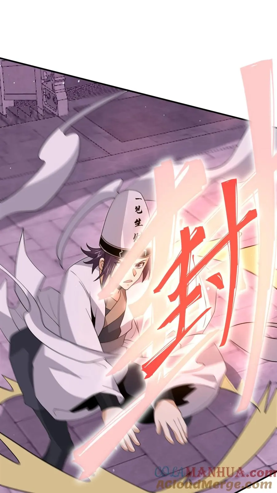 第319话 南冥的比武大赛18