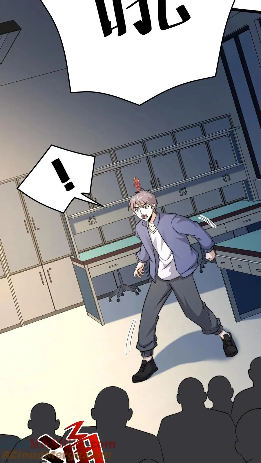 第221话 生化危机？？38