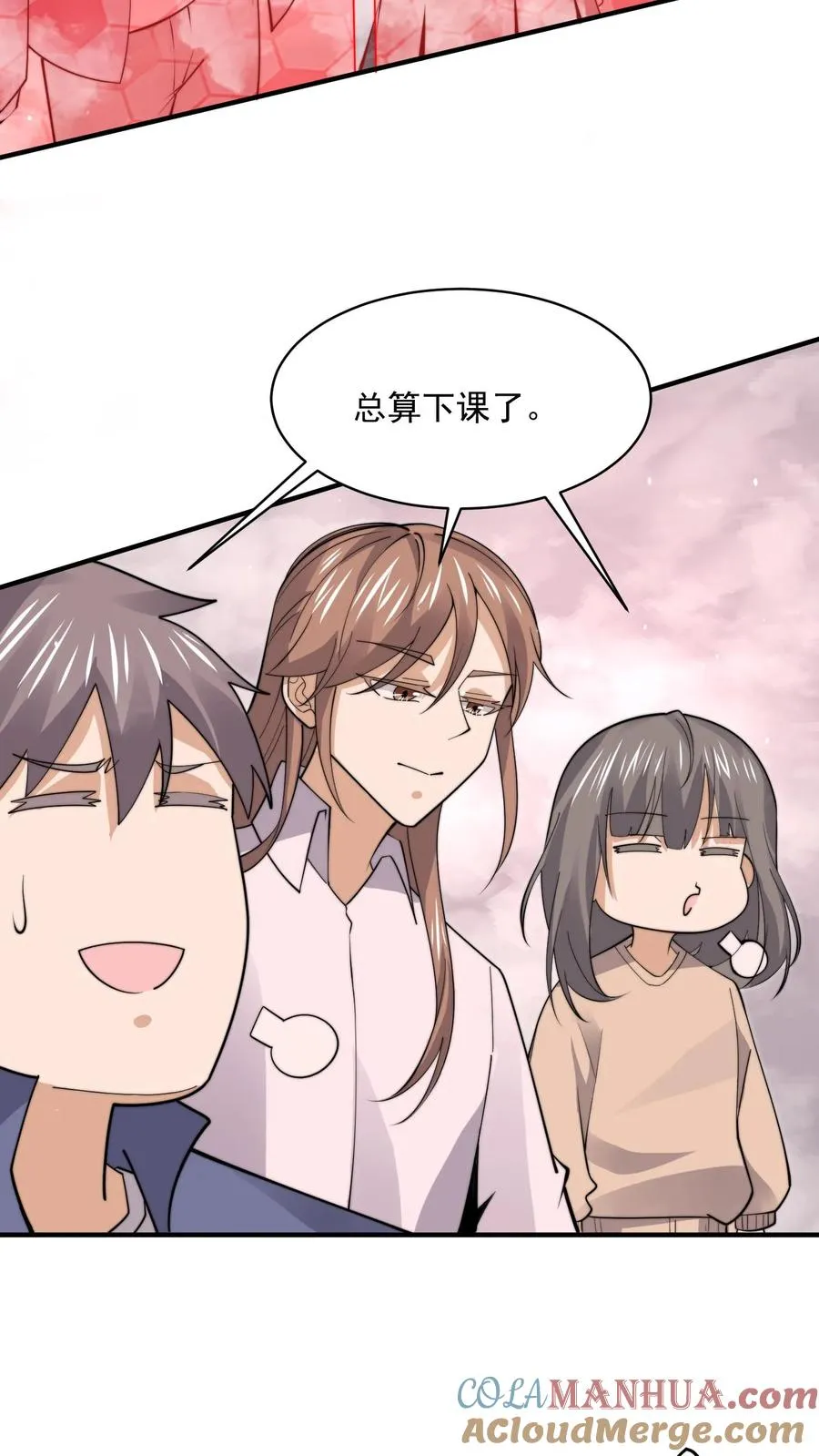 第217话 还是自力更生吧…6
