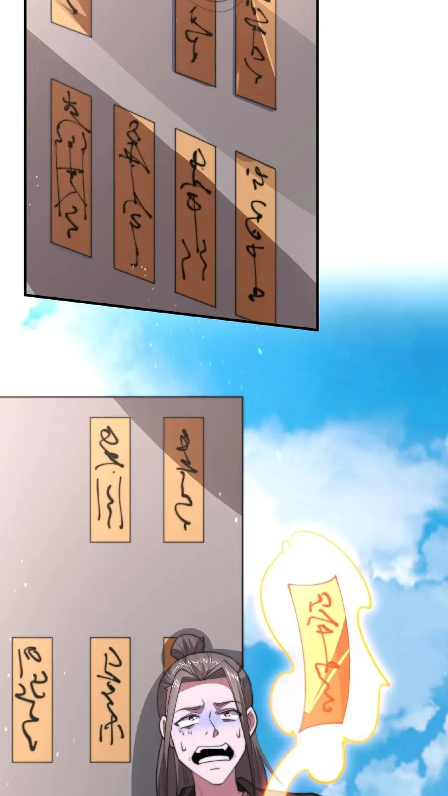 第51话 主播面前卖假货7
