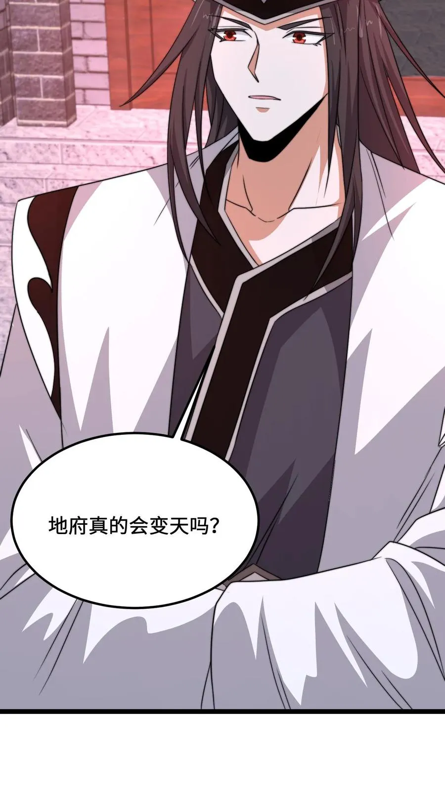 第173话 只为赎罪11