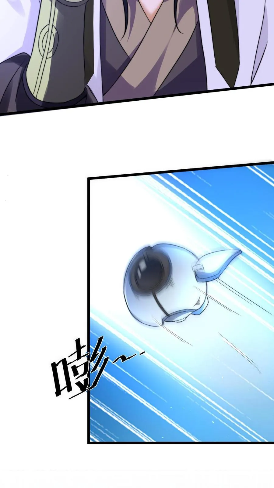 第3话 头七回魂夜17