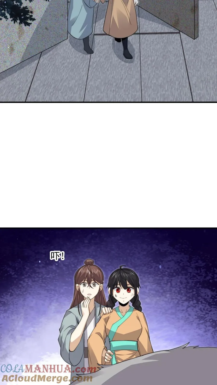 第263话 他们的约定20