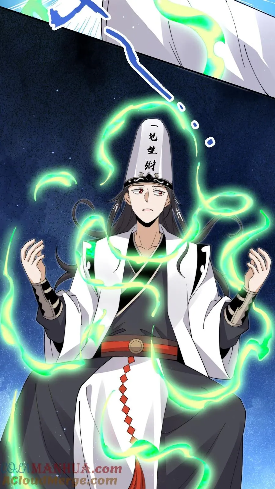 第239话 进入西殿4