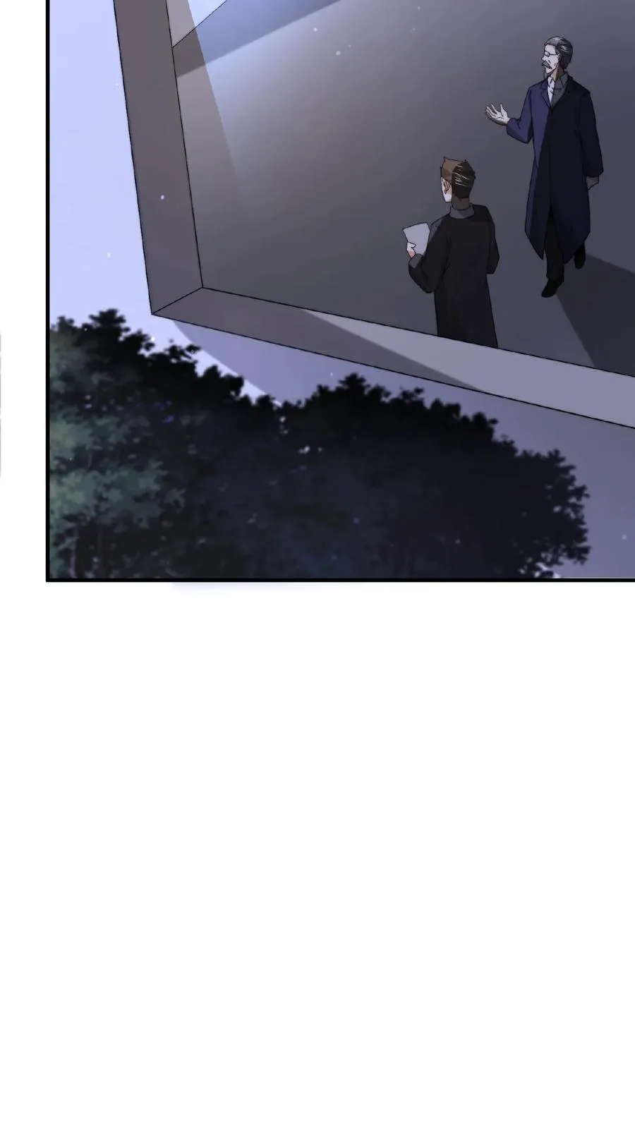第191话 居然不带我们？！15
