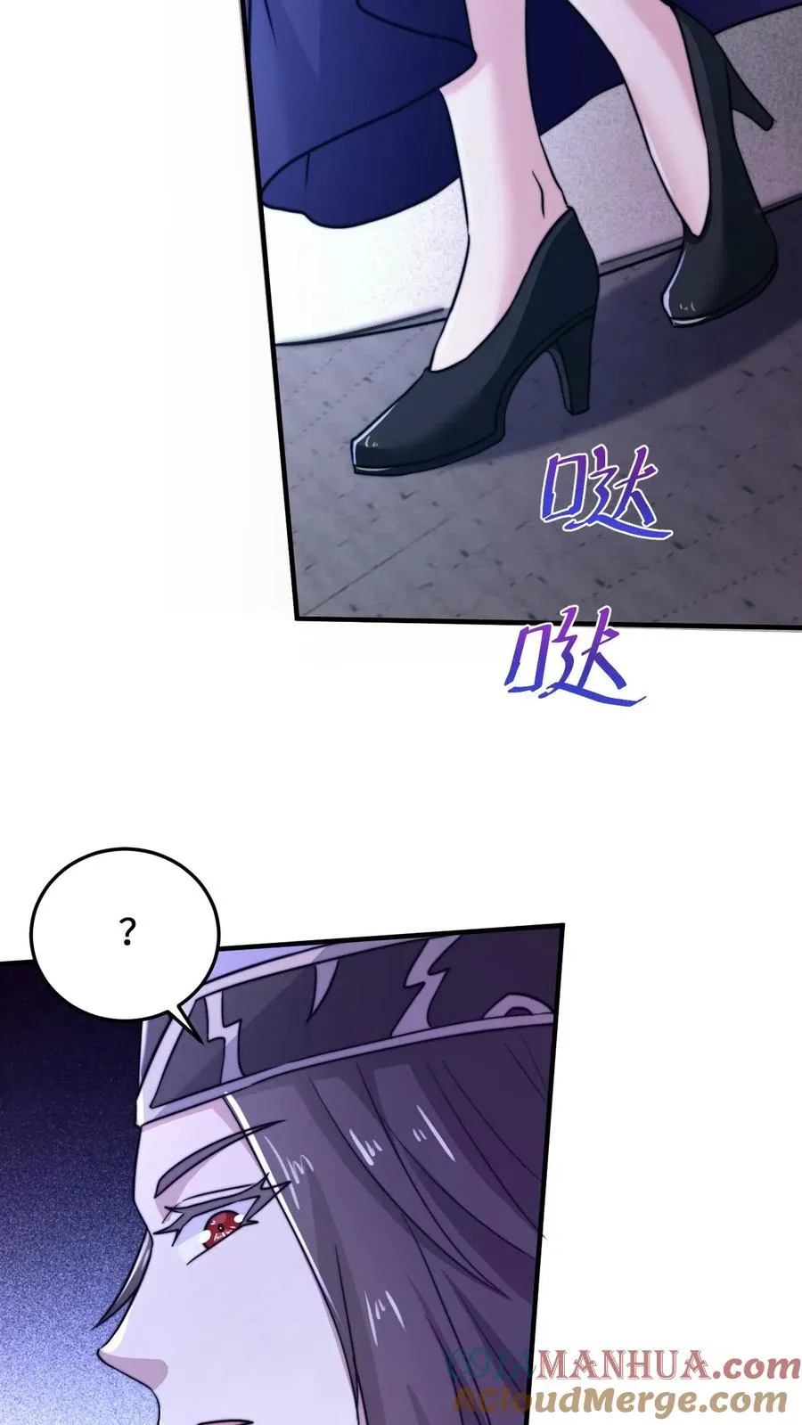 第15话 老祖宗论坛26