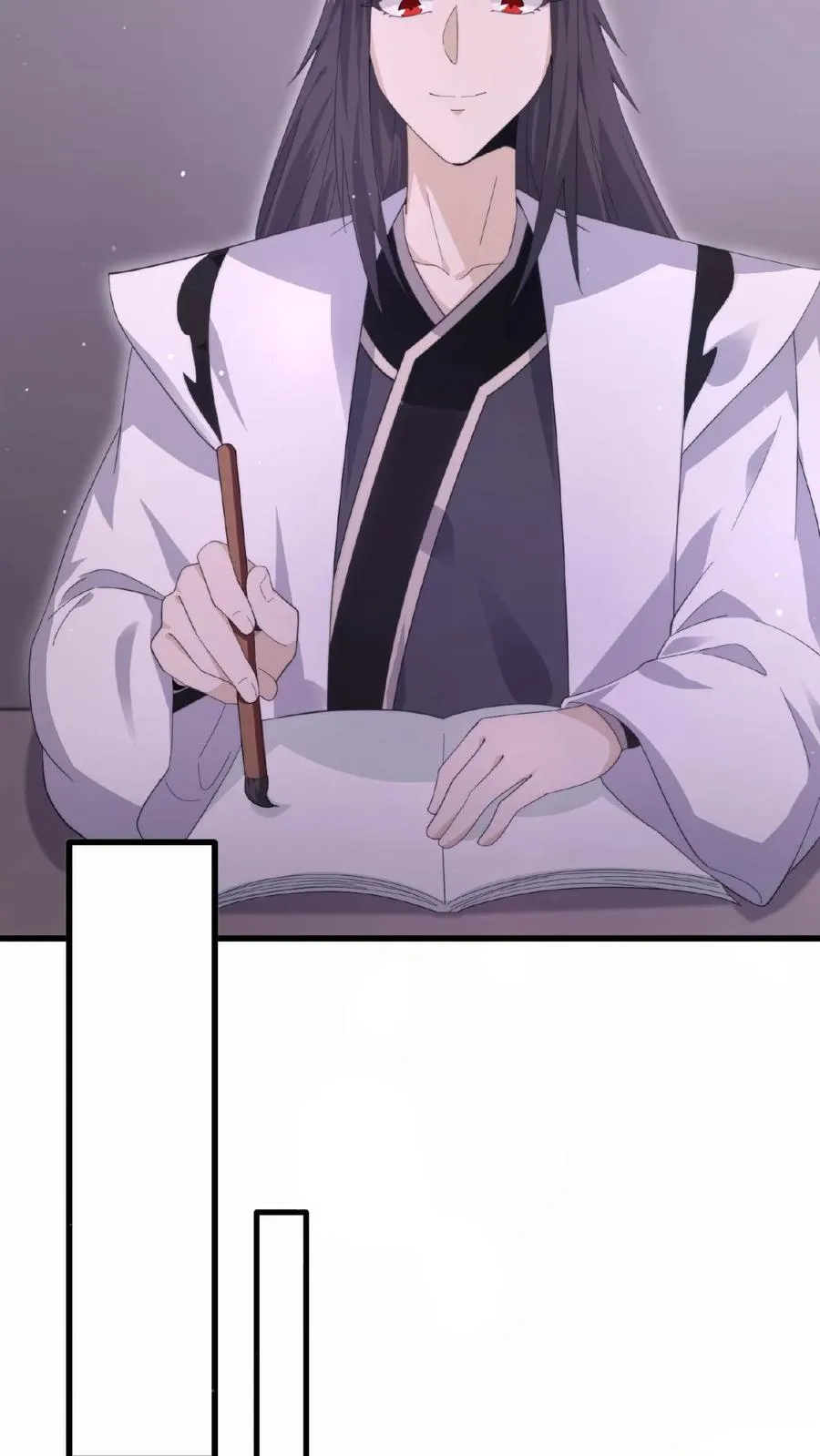 第190话 骨刀！15