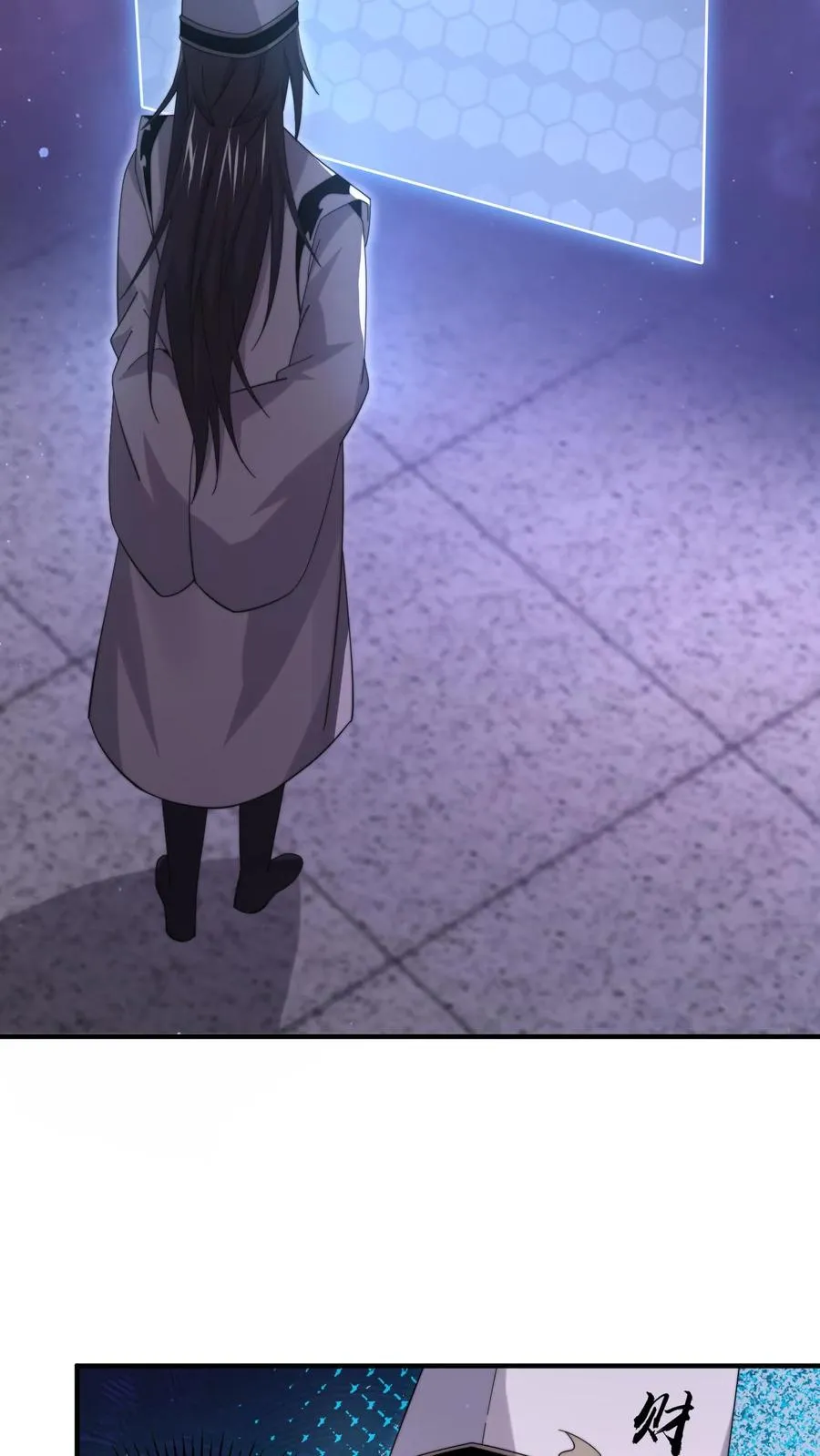 第204话 神明的转世3