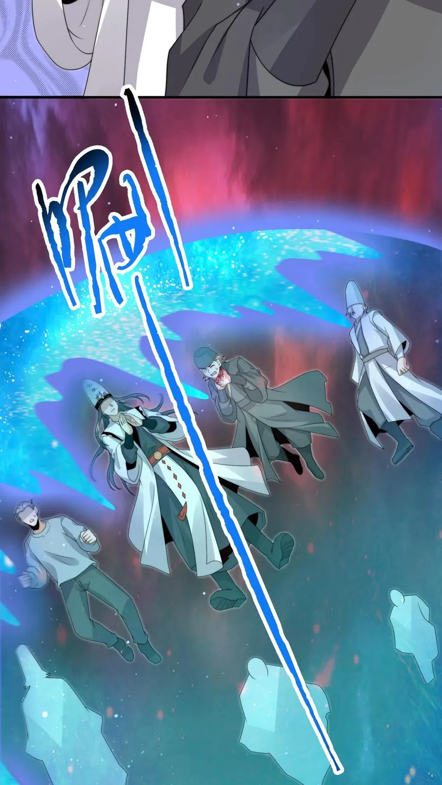 第292话 又到鬼节！15
