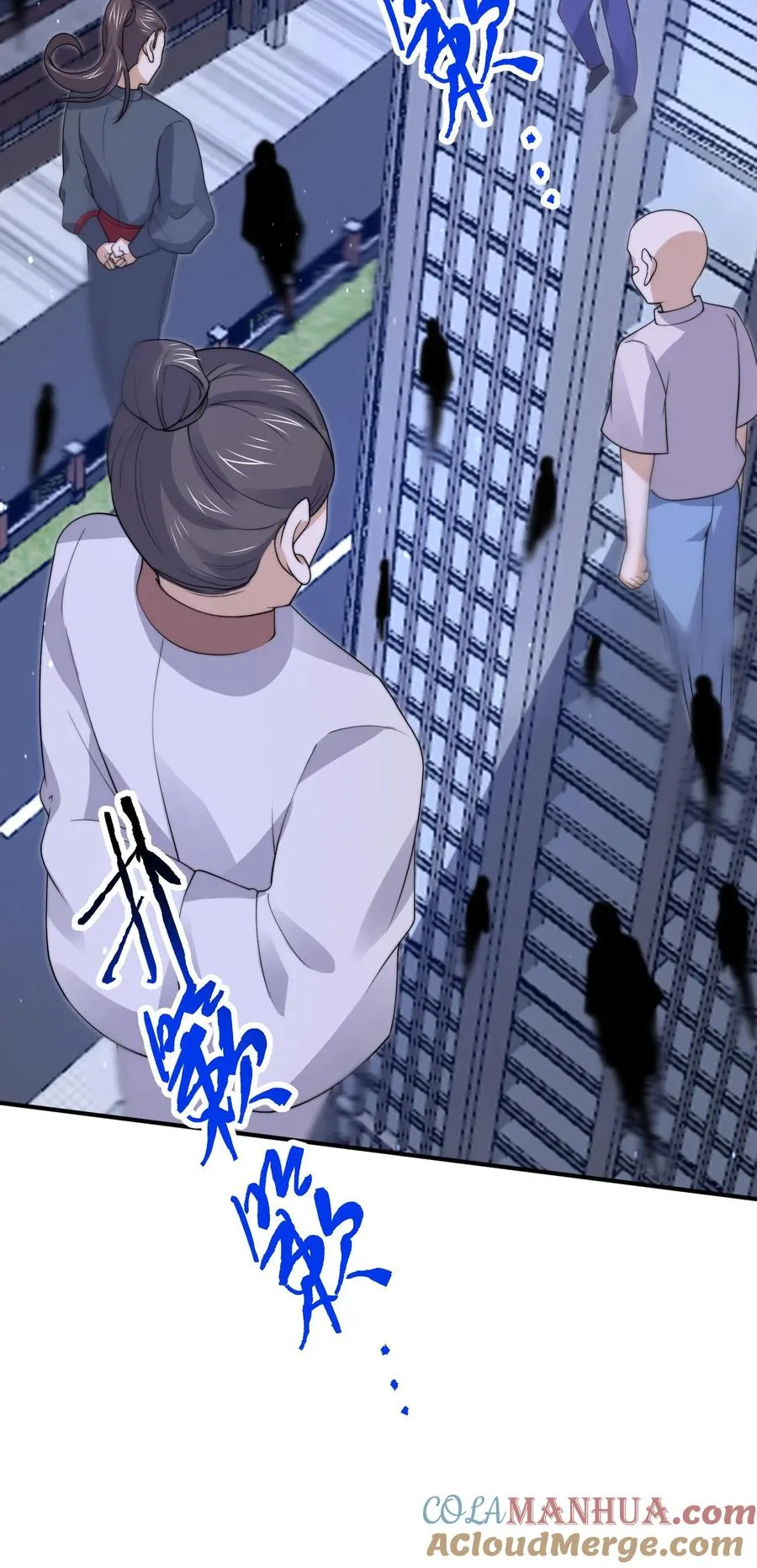 第290话 返程东殿！30