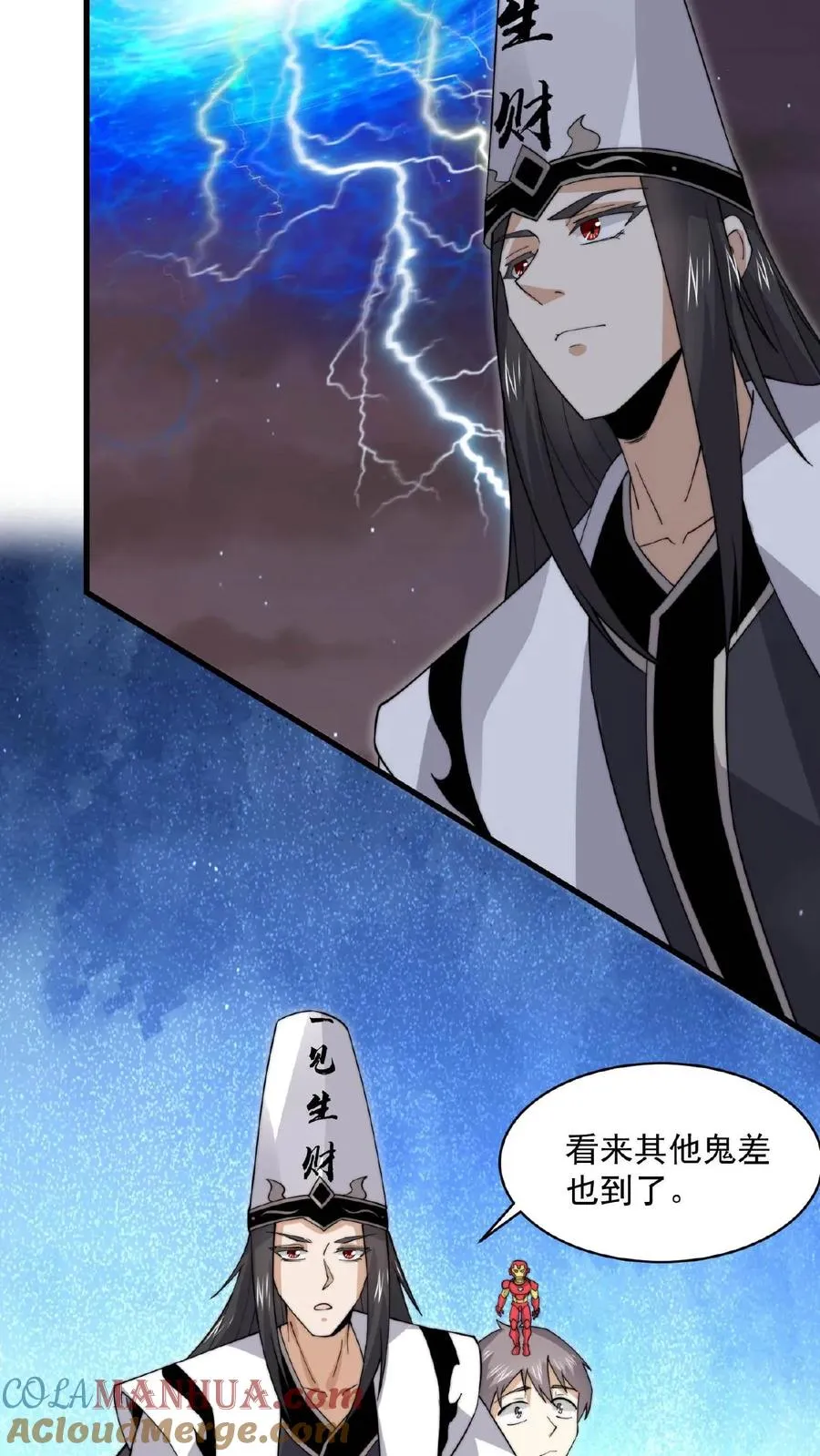 第210话 我擦，又来？！8