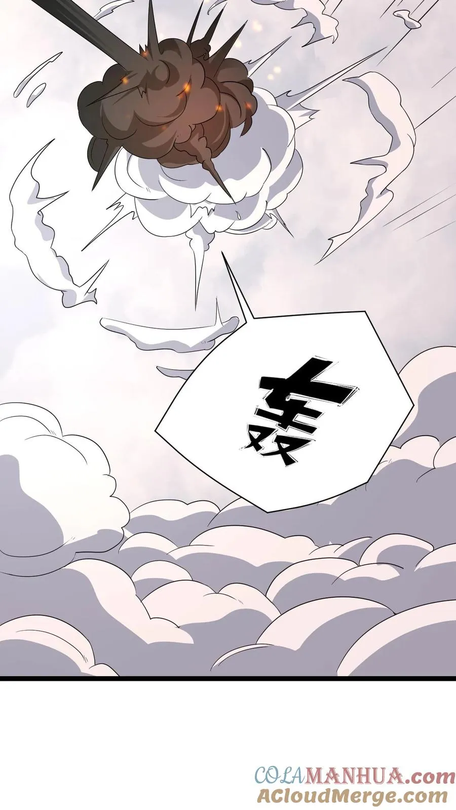 第215话 答不完的题24