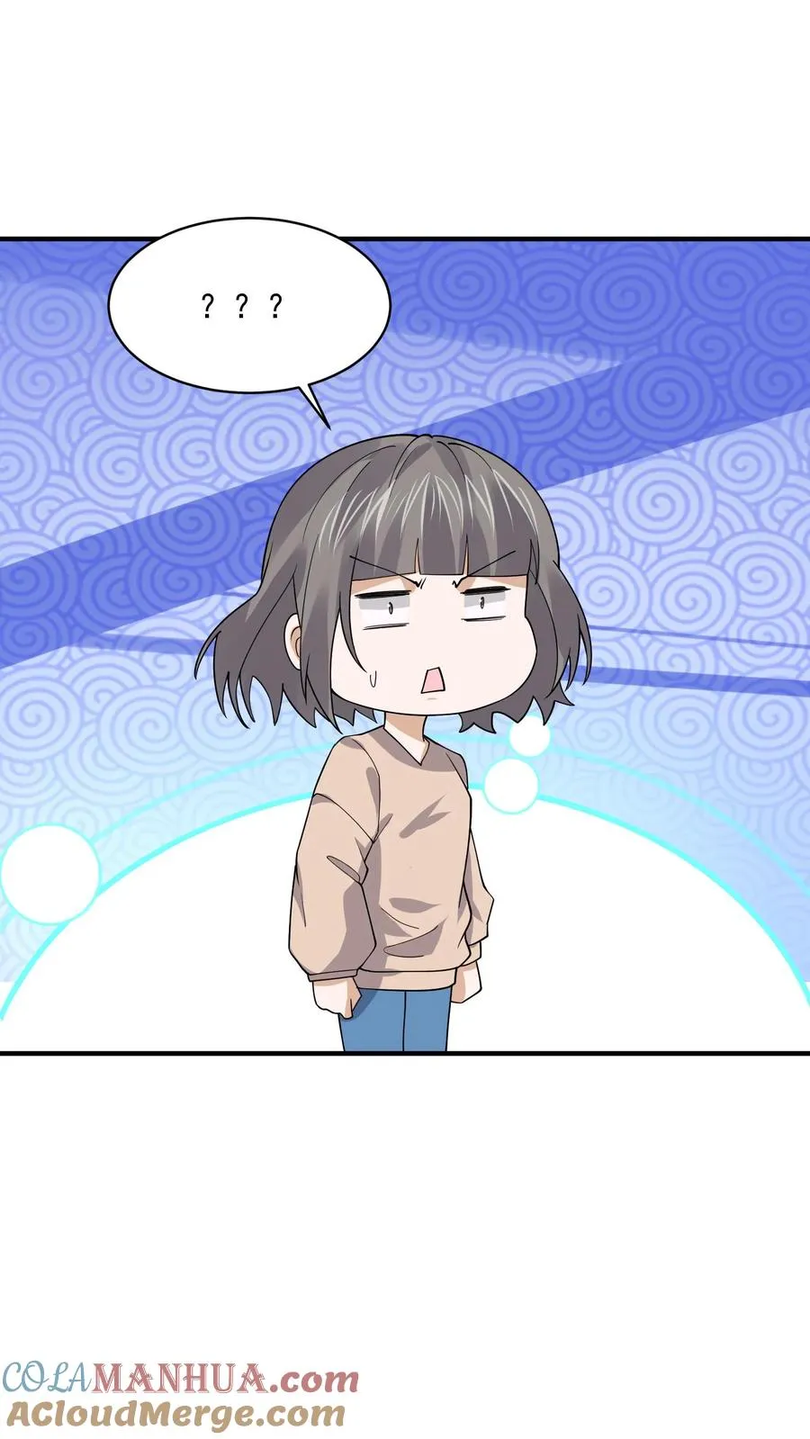 第226话 咳咳！作弊！16