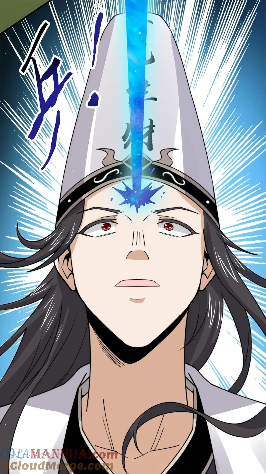 第232话 希望您一路走好4