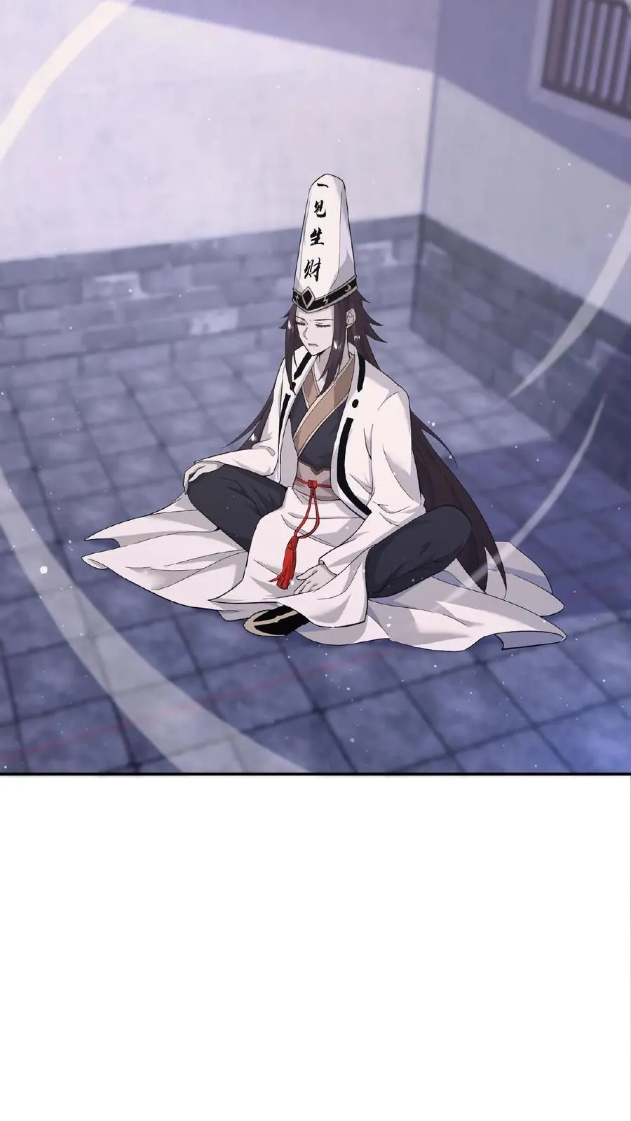 第74话 江林的过往3