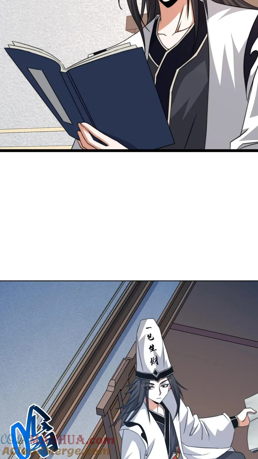 第167话 新年的贺礼26