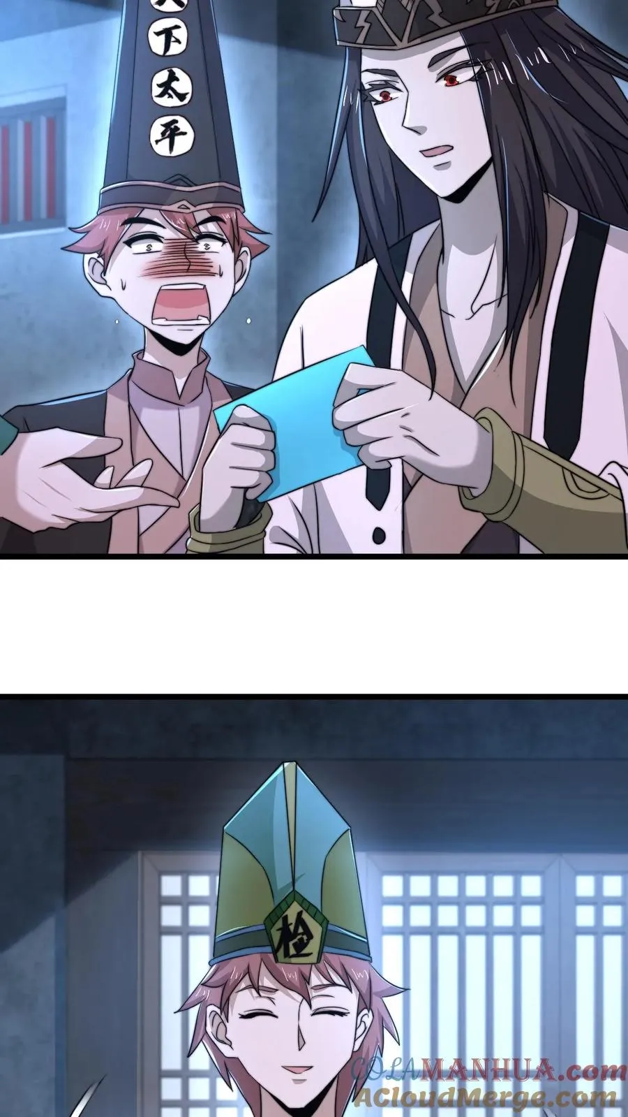 第76话 请问使用优惠卡吗？24