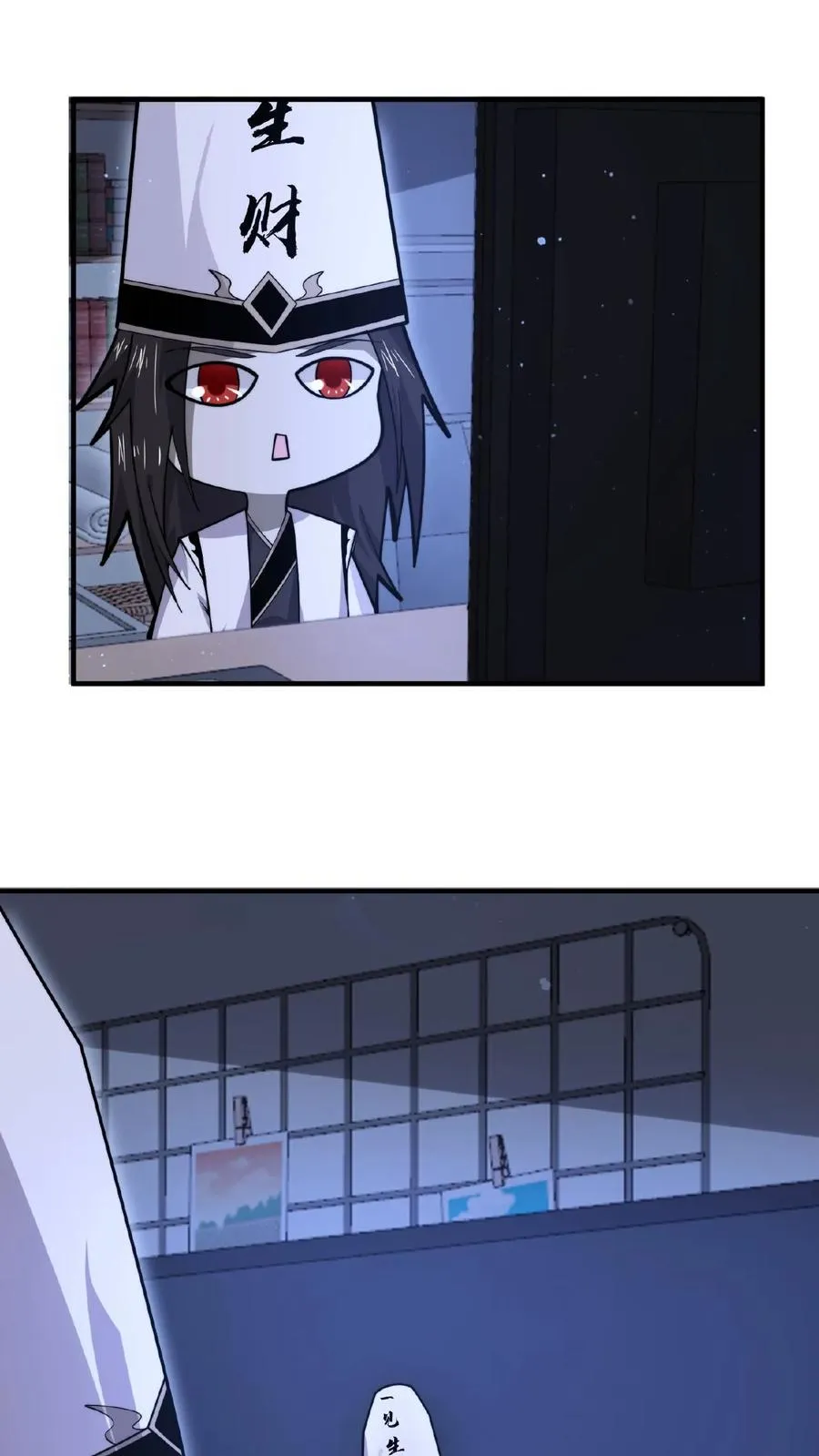 第169话 新的一年，开工咯！1