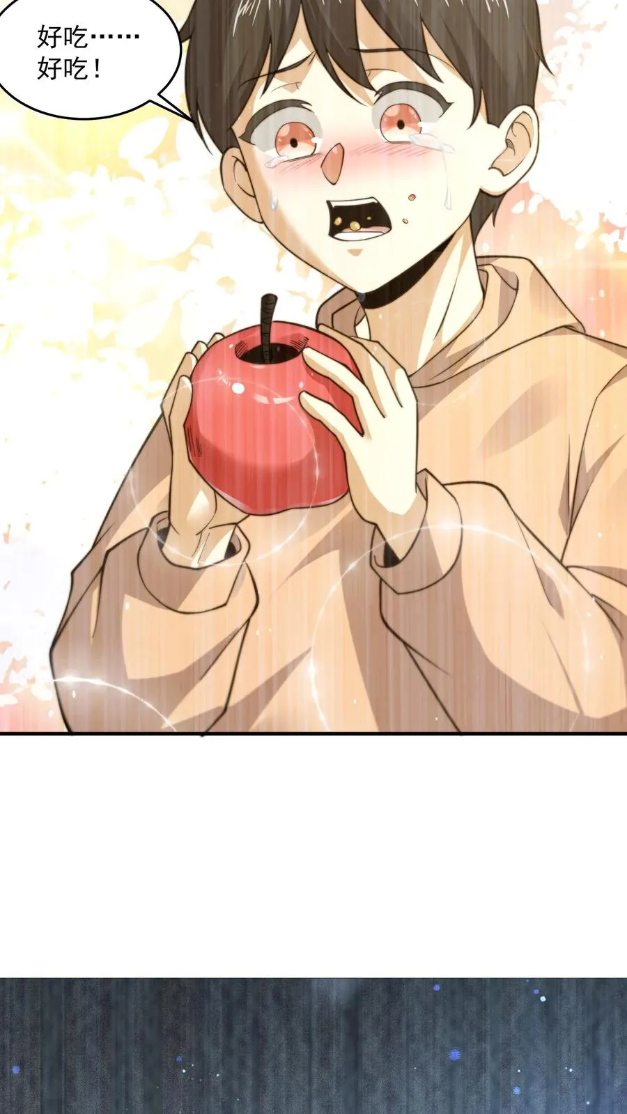 第296话 鬼童疑云11