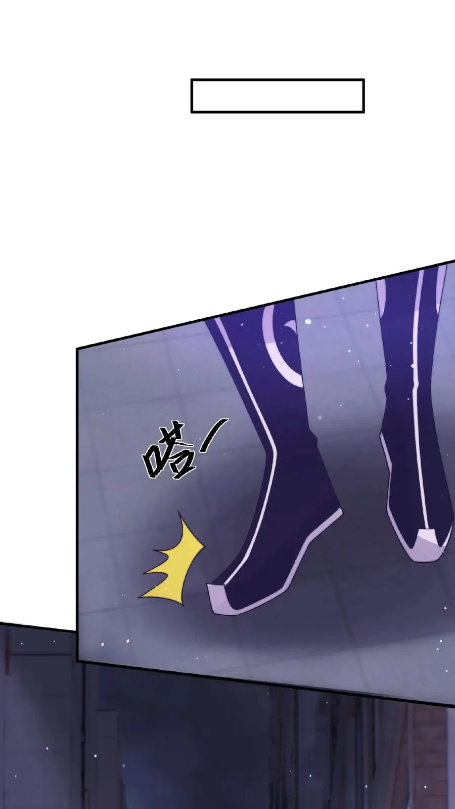 第34话 打嗝鬼15