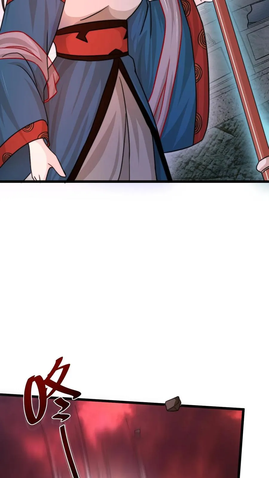 第81话 孟婆很财迷9