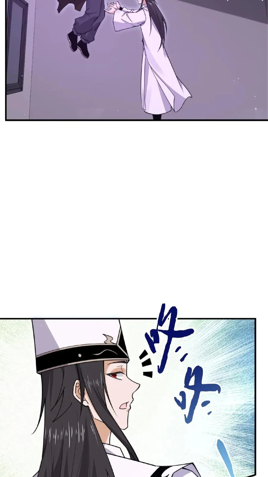 第192话 别砸我宿舍，赔不起！3