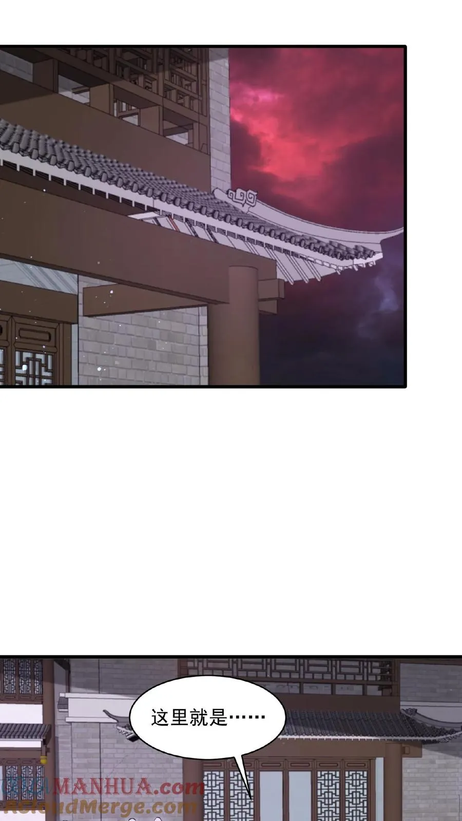 第178话 宿舍被炸了？！4