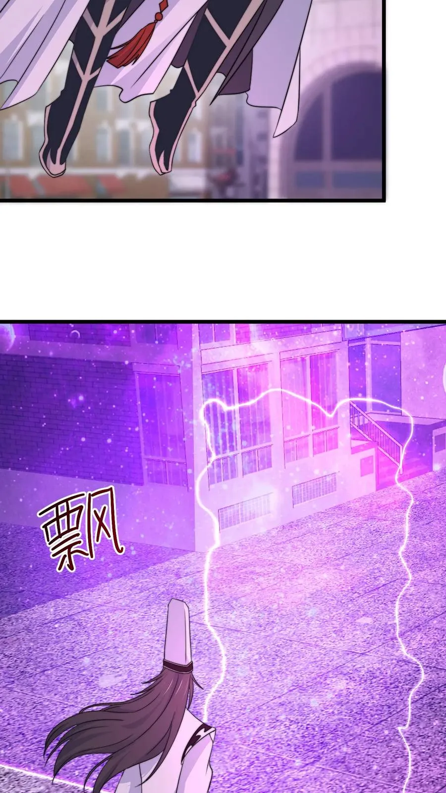 第231话 谢谢，我的旅程就到这里了3
