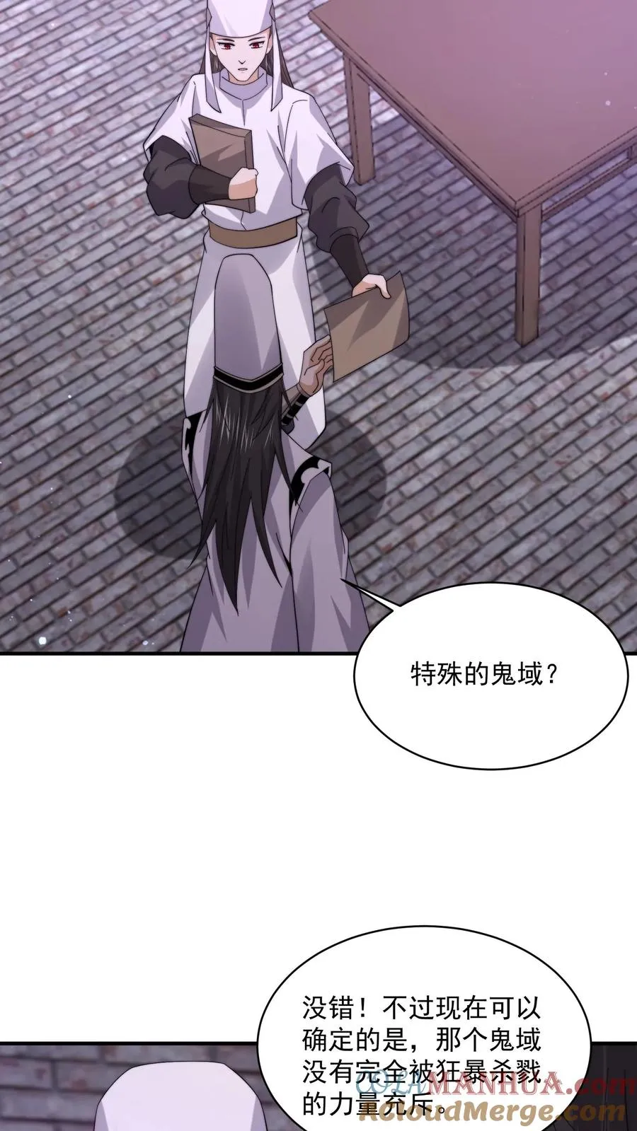 第204话 神明的转世24