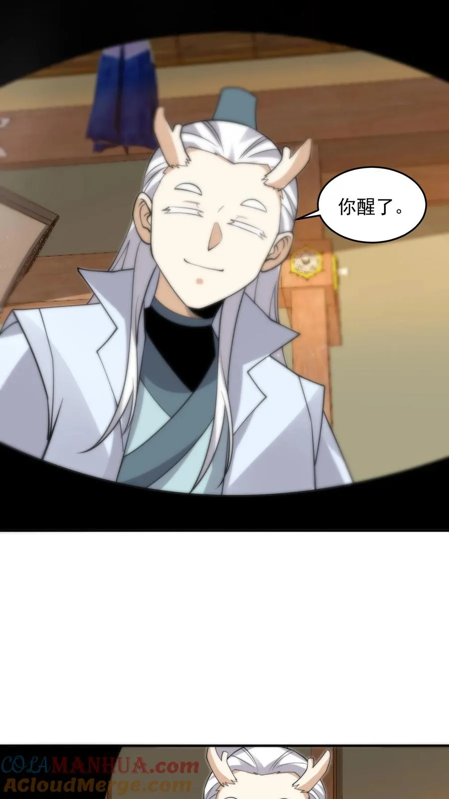 第310话 十八殿危，江林失踪！10