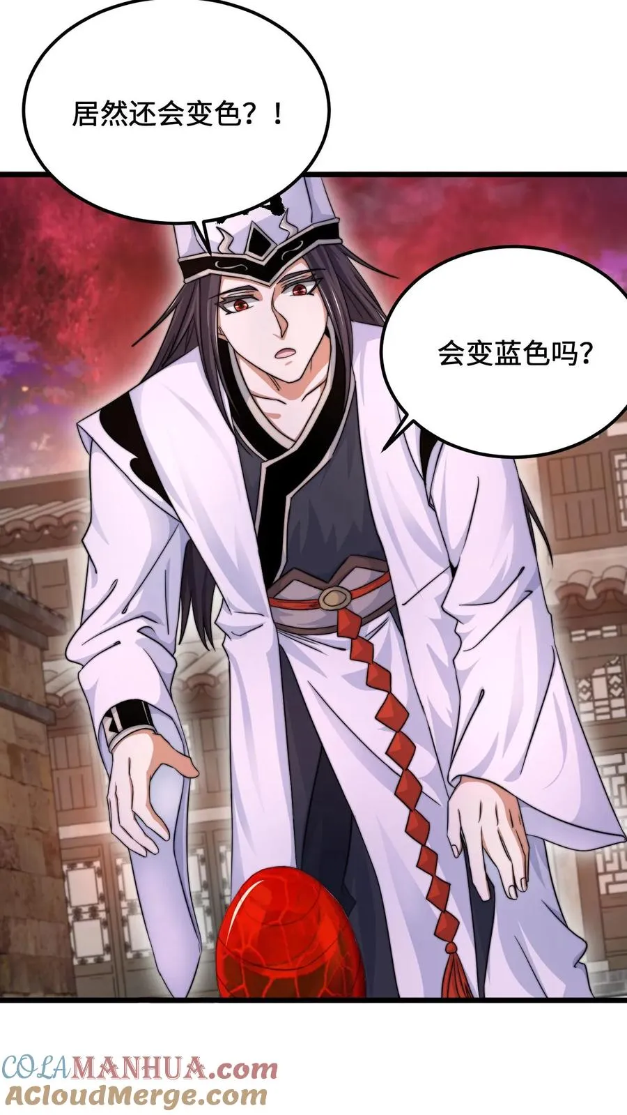 第151话 会跟踪人的蛋！4