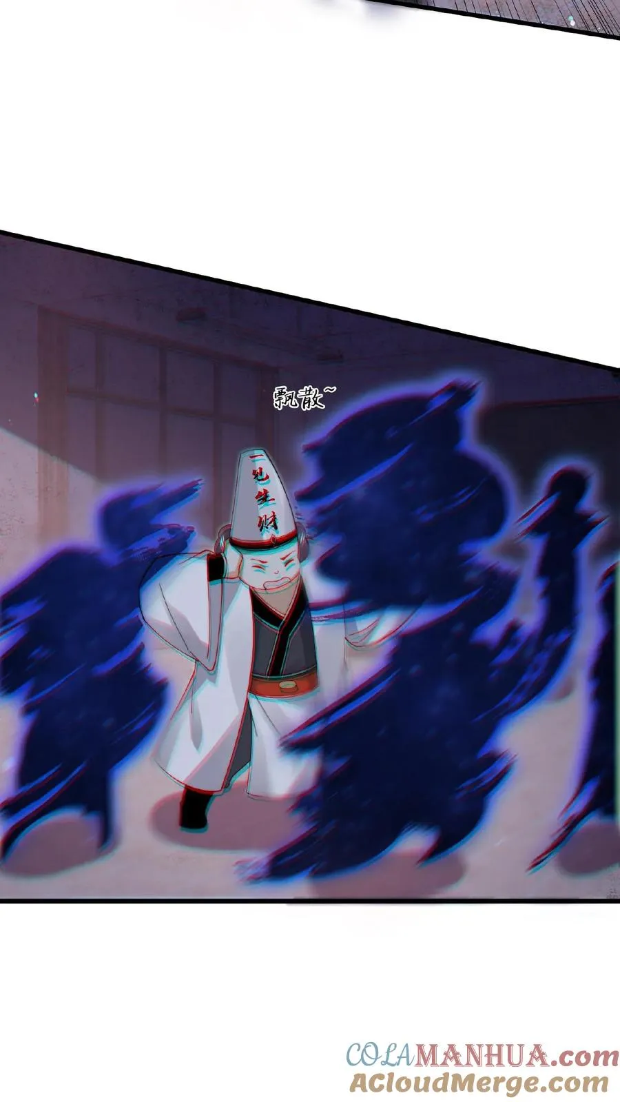 第210话 我擦，又来？！26