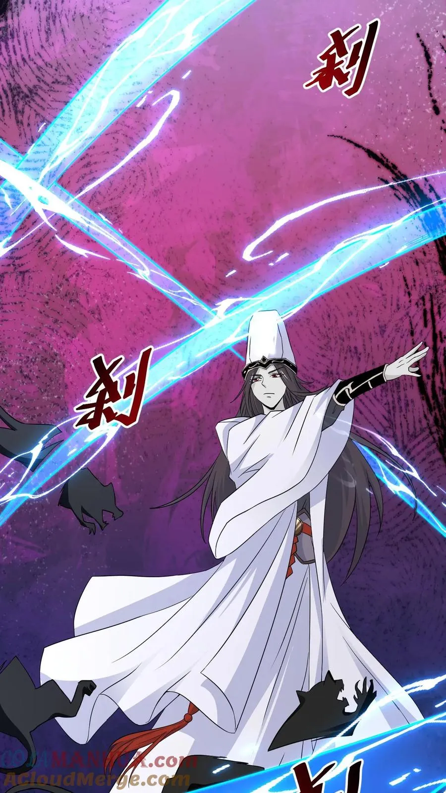 第197话 来了！特殊任务6