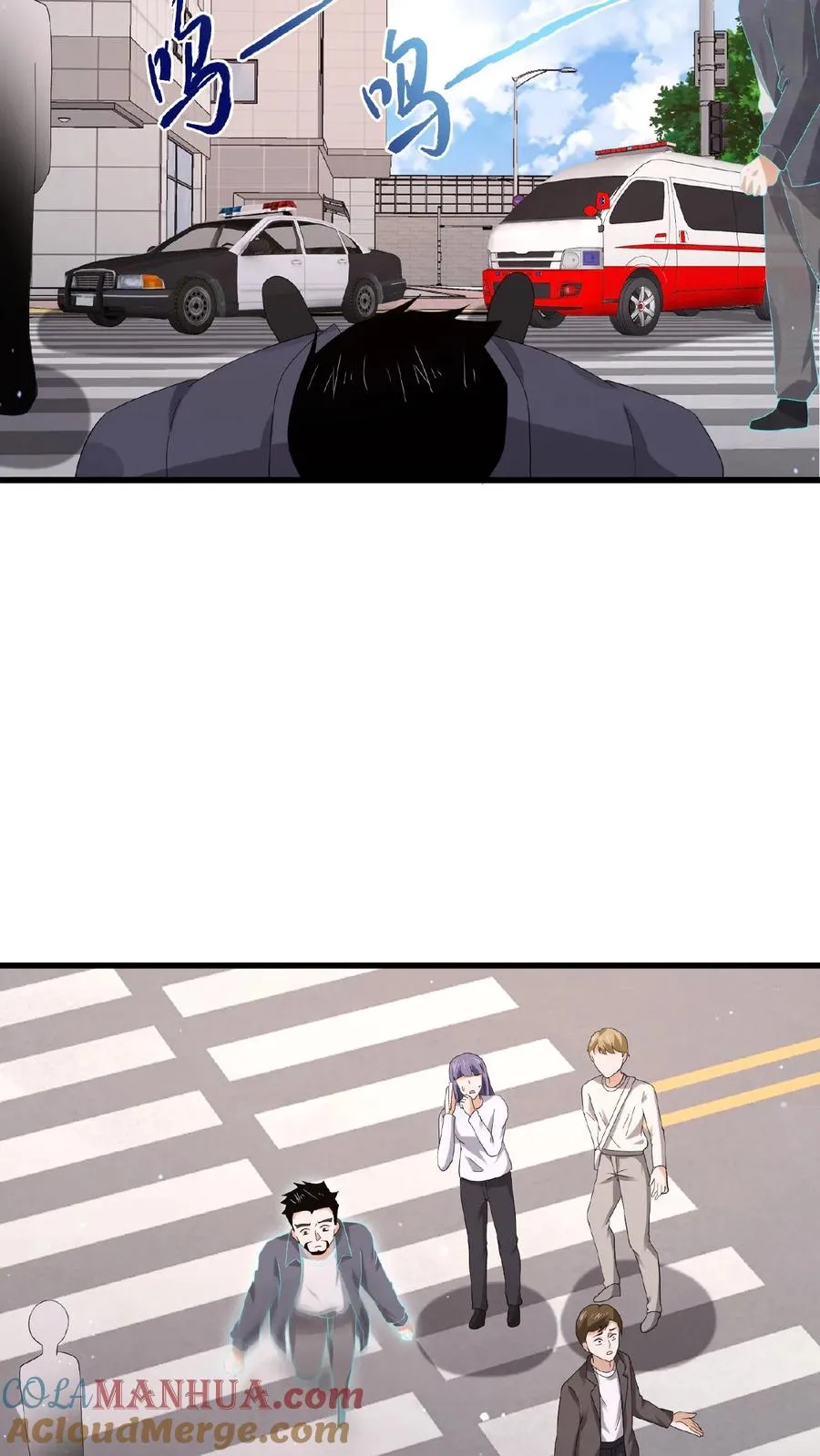 第170话 给我点时间16