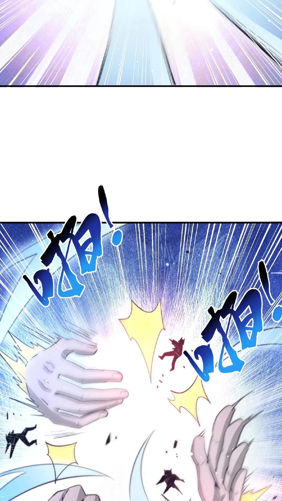 第35话 明年鬼节再来看你15