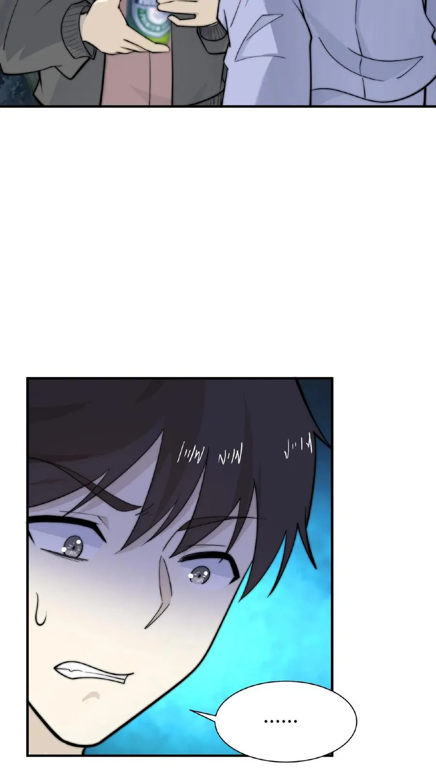 第56话 坟头请你蹦个迪27