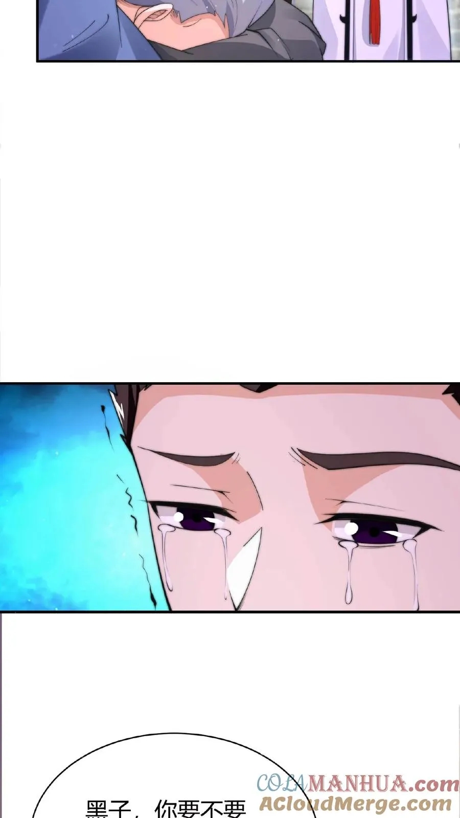 第72话 你们来找我吧！4