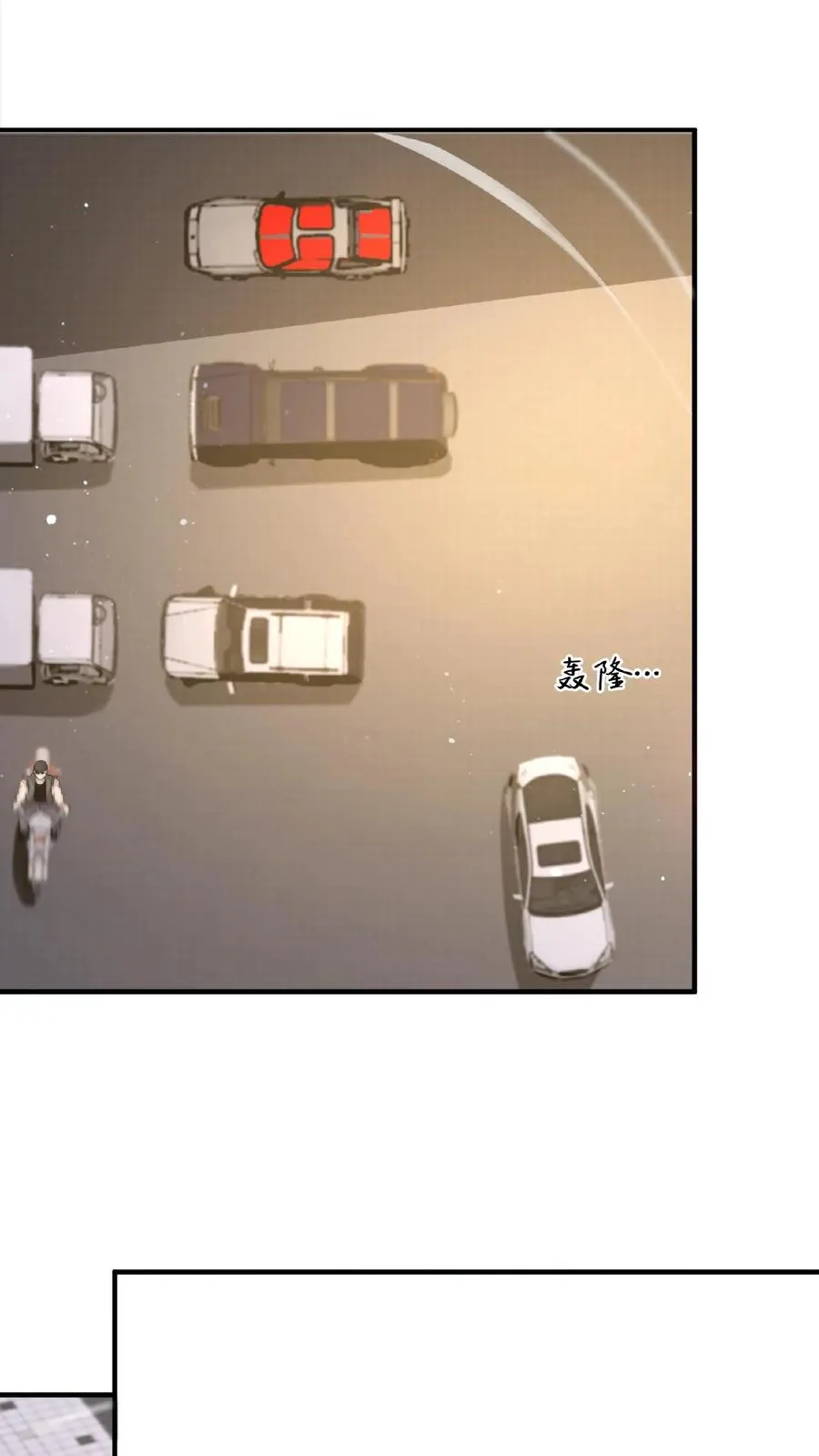 第194话 惊！直播拐卖23