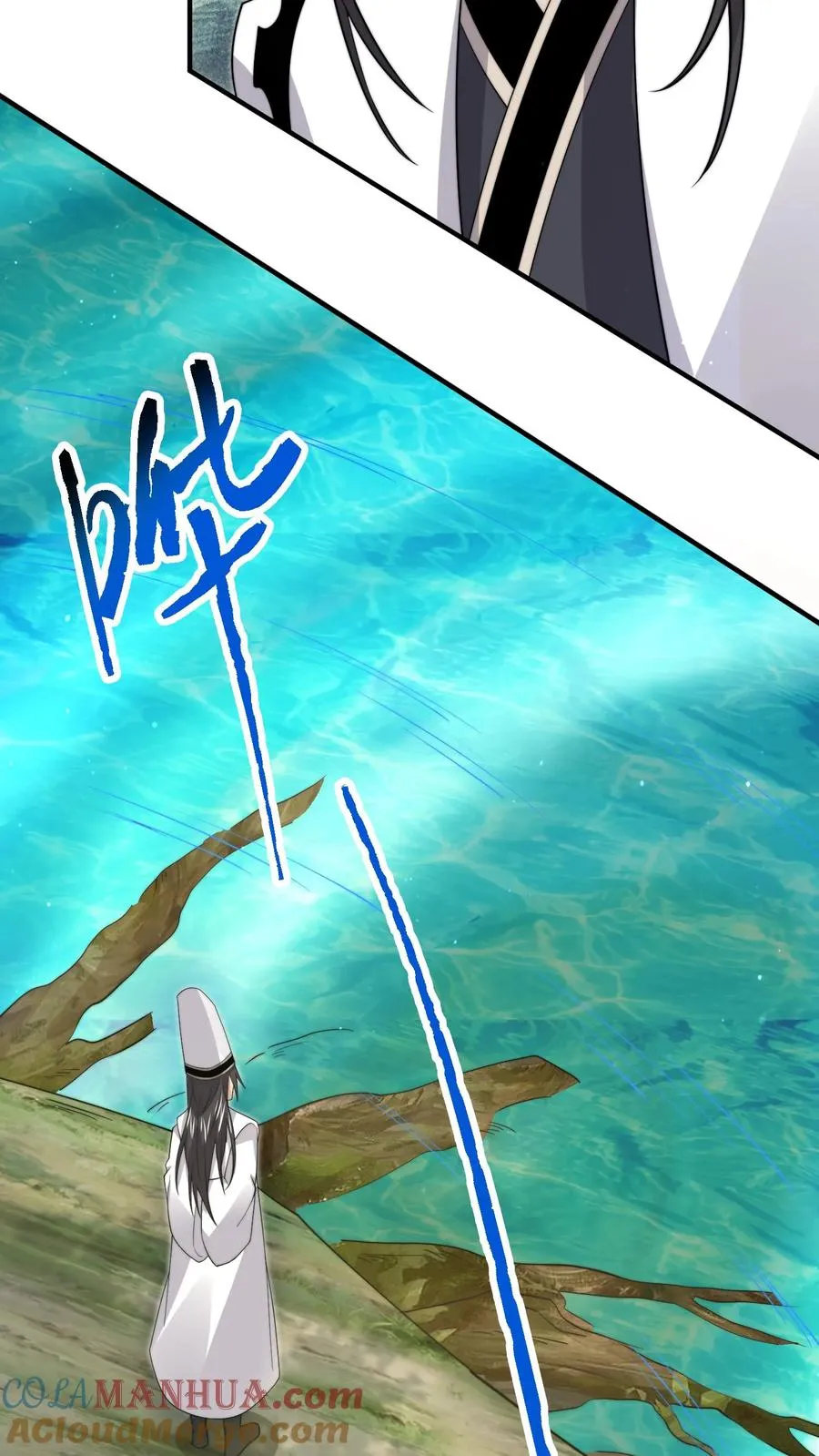 第261话 你等到那个人了吗？6