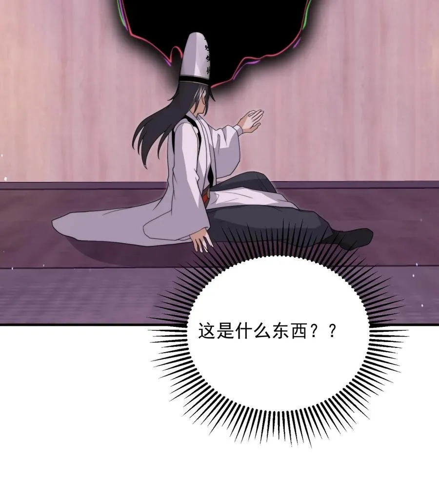 第324话 一拳超·林！33