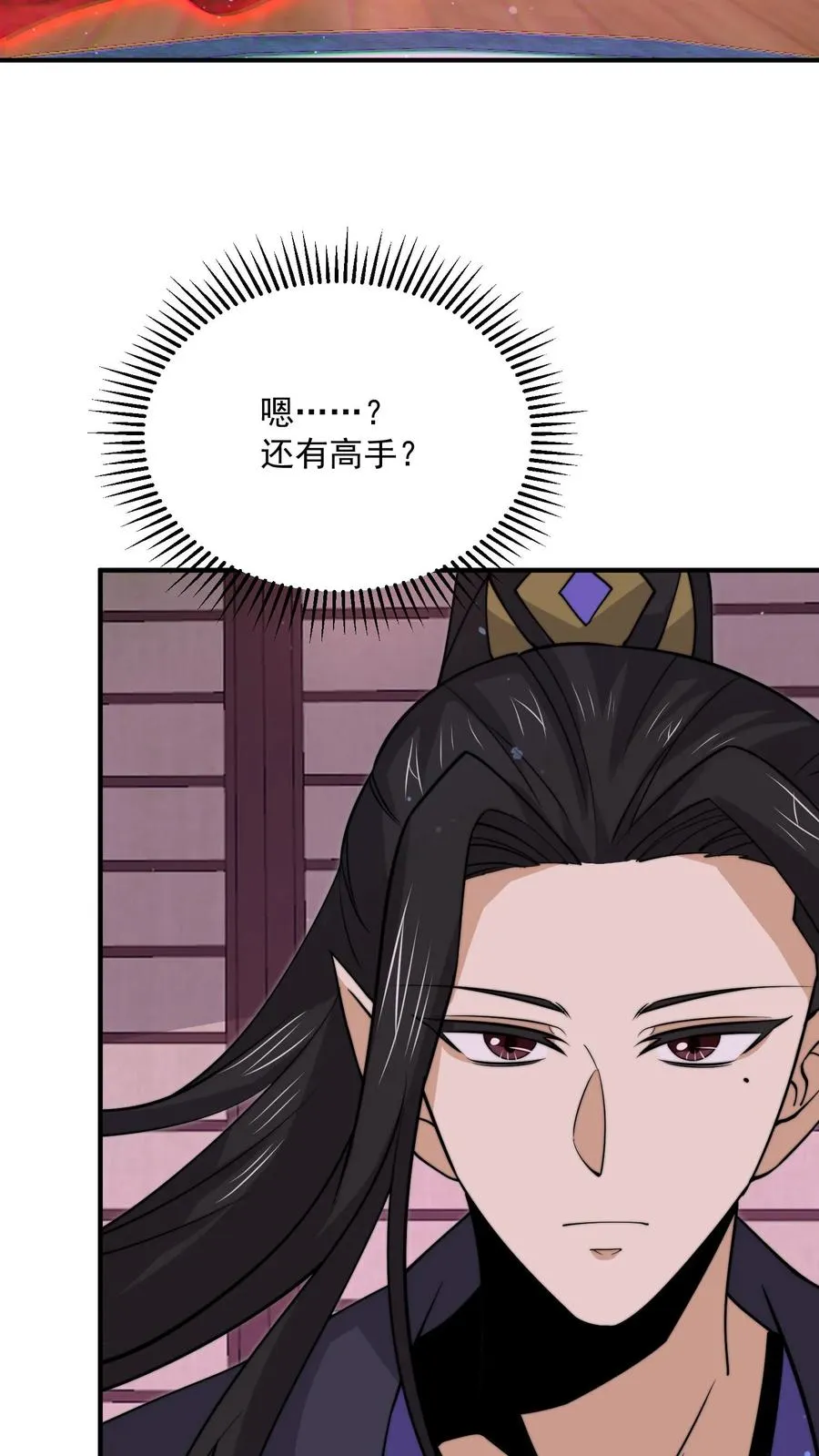第318话 触动鬼神之息！5