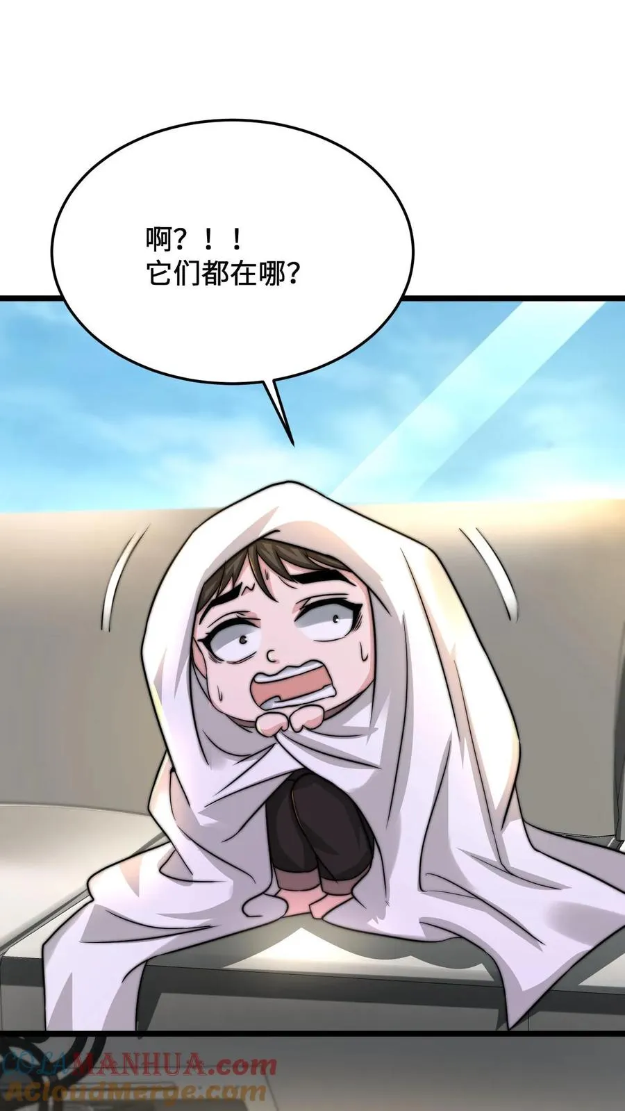 第55话 有两只鬼对着你流口水18