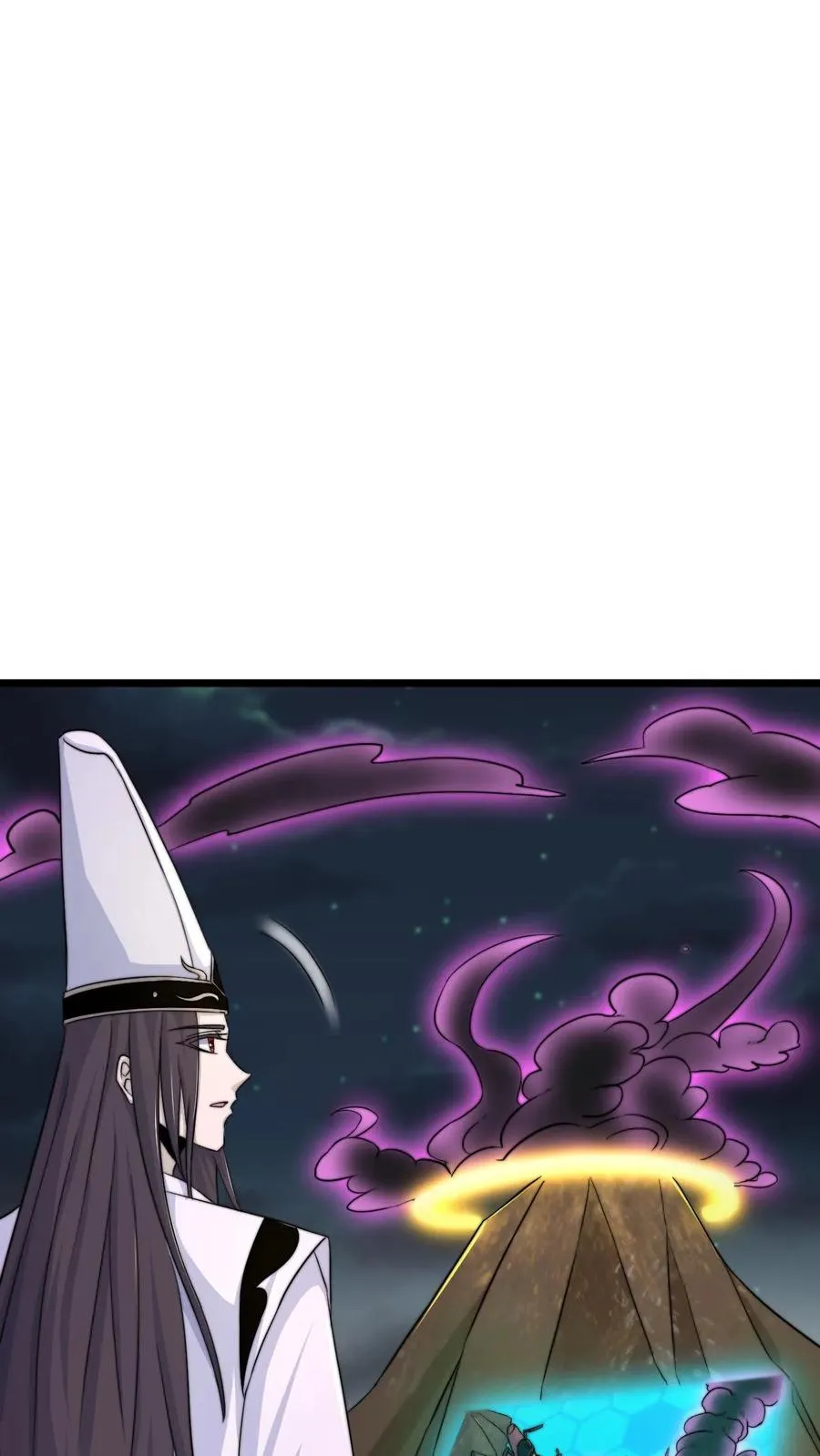 第137话 谁让你这样称呼我的9