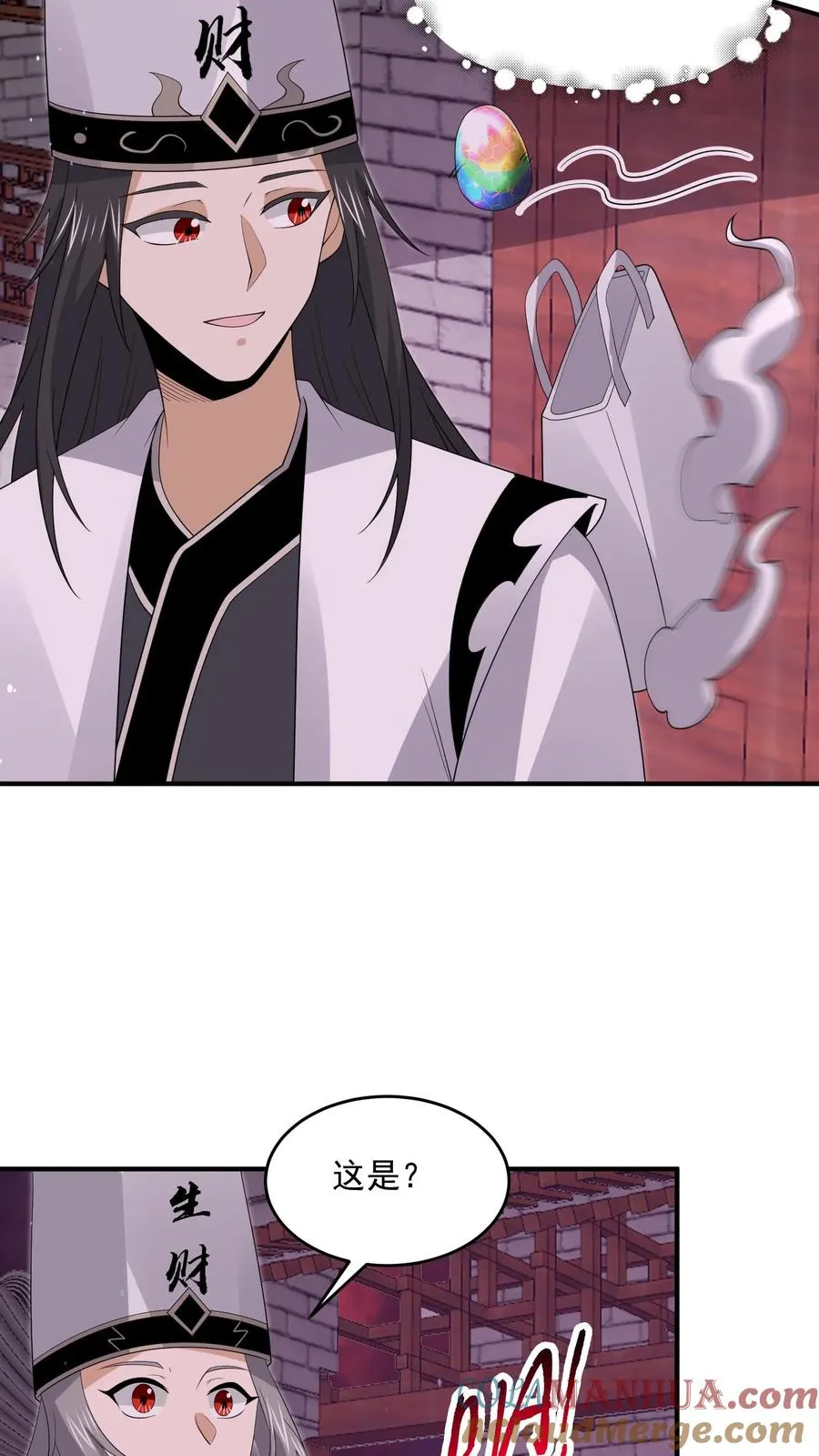 第293话 十八殿狂喜！队长回家30