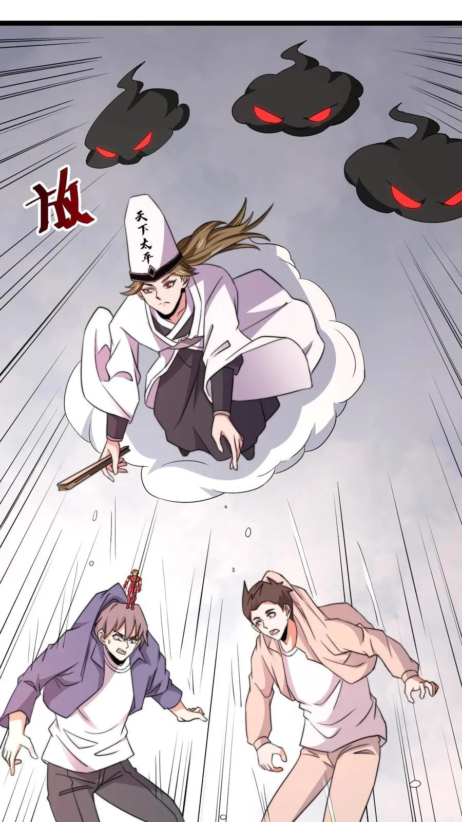 第215话 答不完的题25