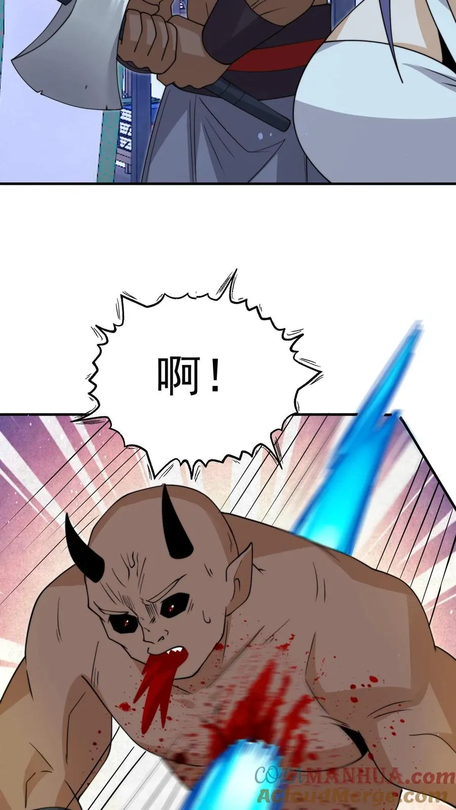 第302话 初窥天界10