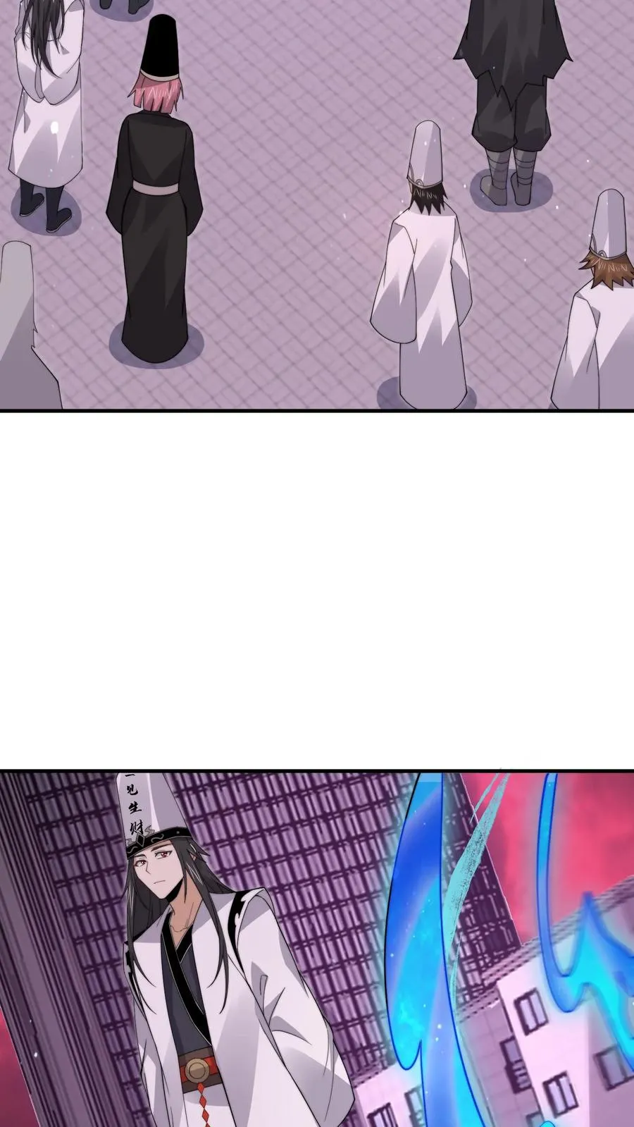 第243话 超现代地府19