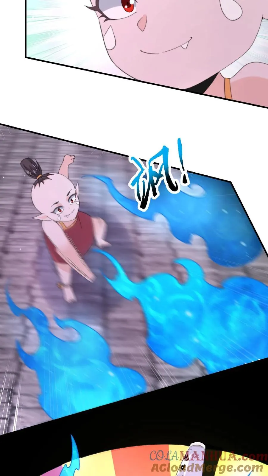 第164话 出场费结一下，谢谢！18